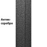 Шведская стенка комбинированная - КОМБИ - ТРДШС+3 (стенка + турник-рукоход из дерева с широким хватом стационарный + канат + лестница веревочная + кольца)